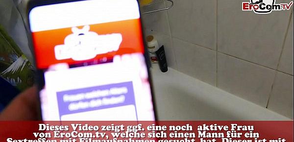  Deutsche Amateur Latina Teen im Shoppingcenter abgeschleppt und POV gefickt mit viel sperma